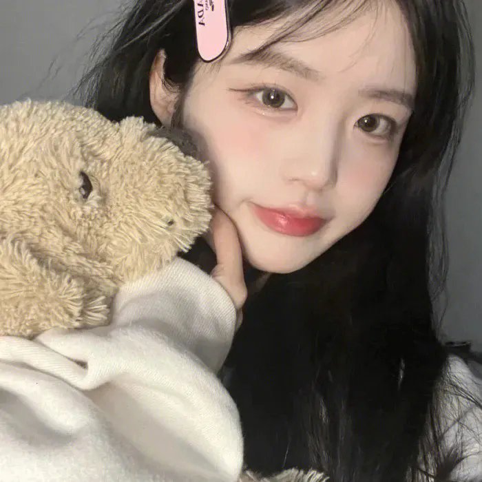 欢愉